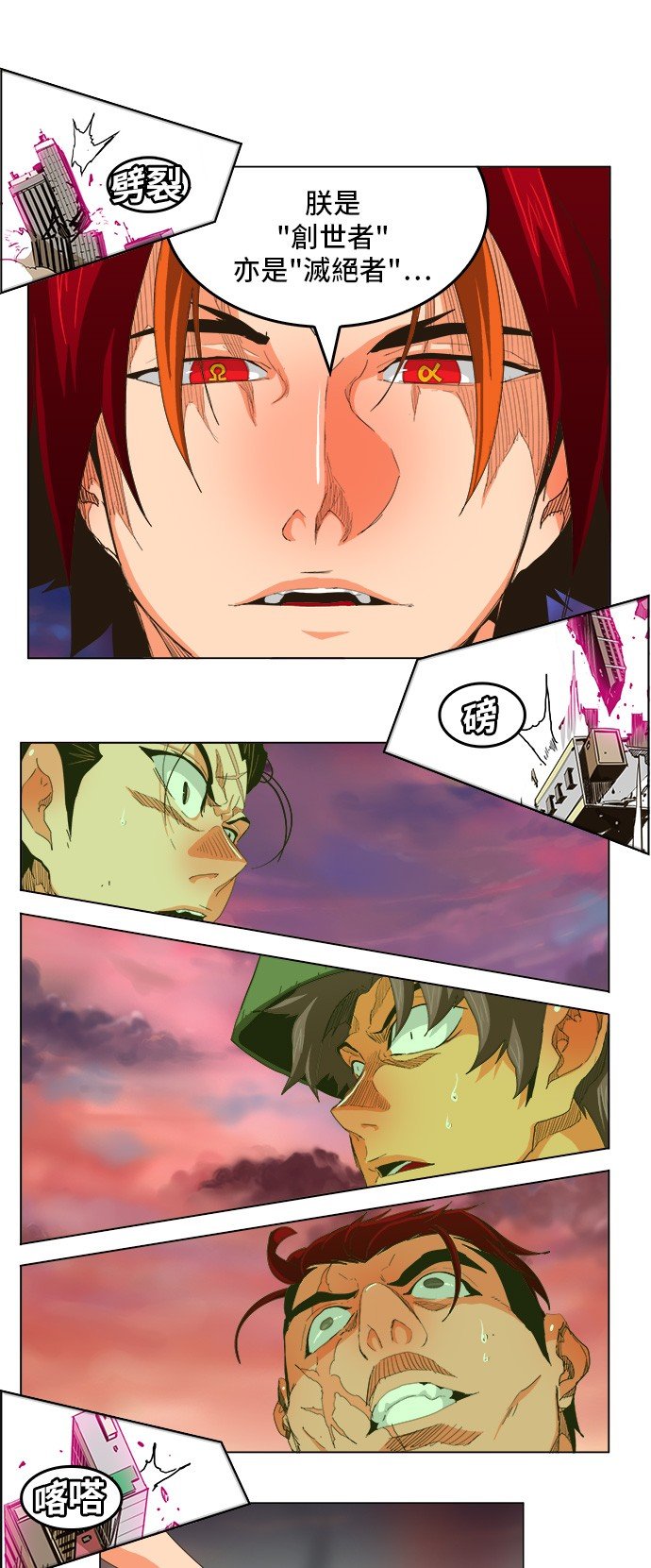第265话