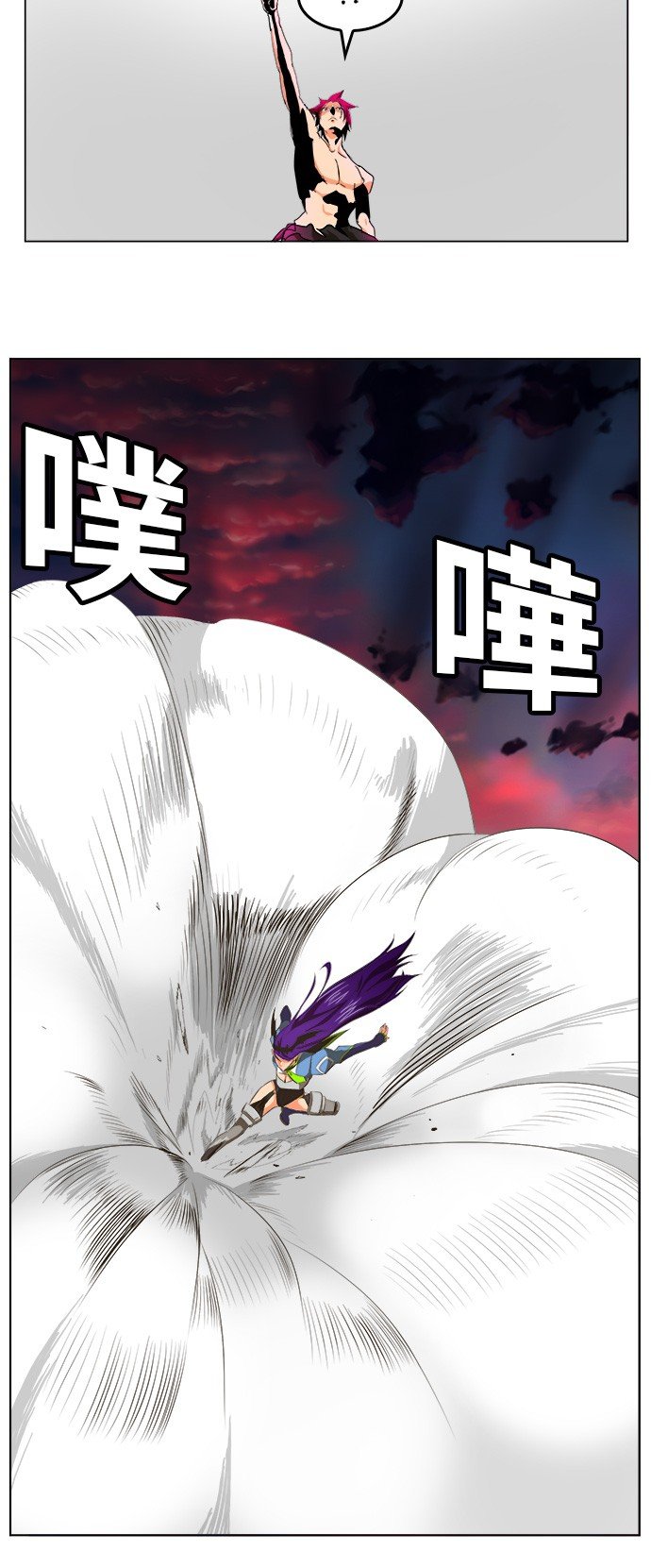 第265话