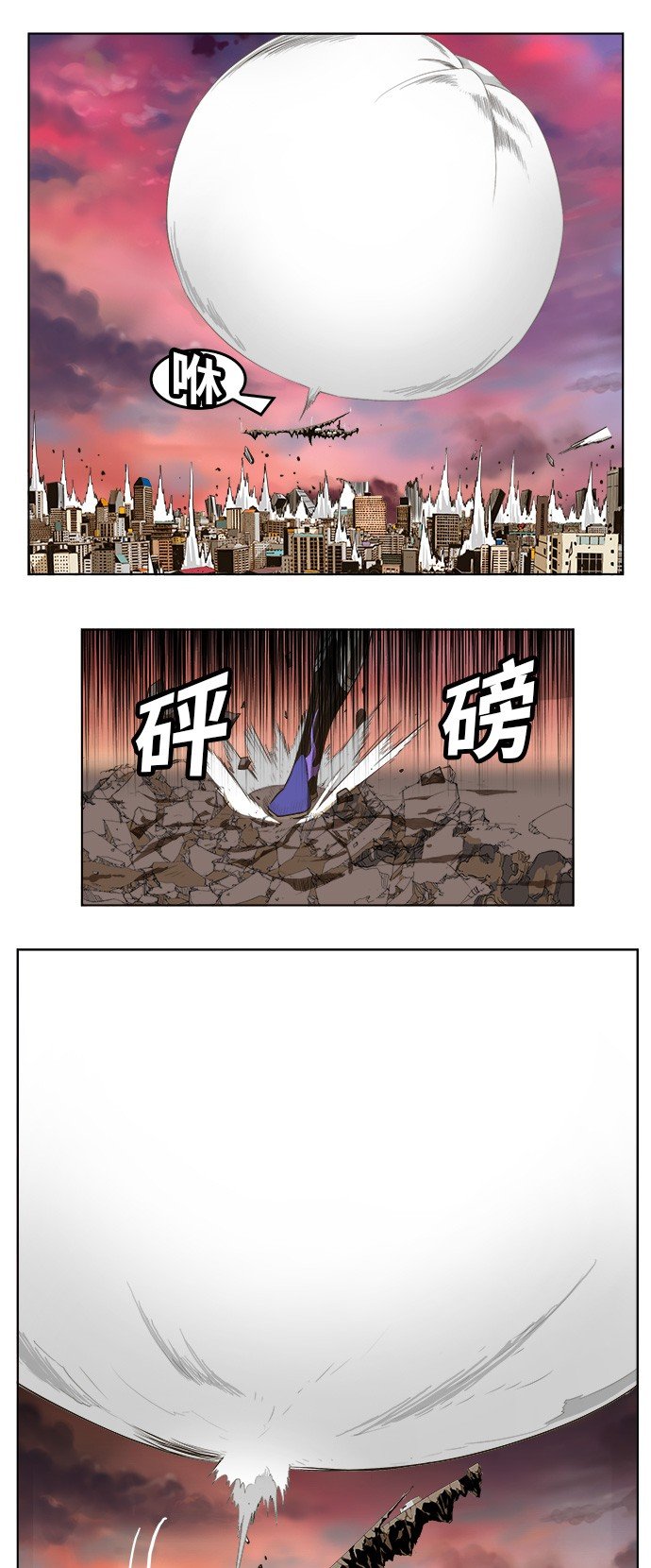 第265话