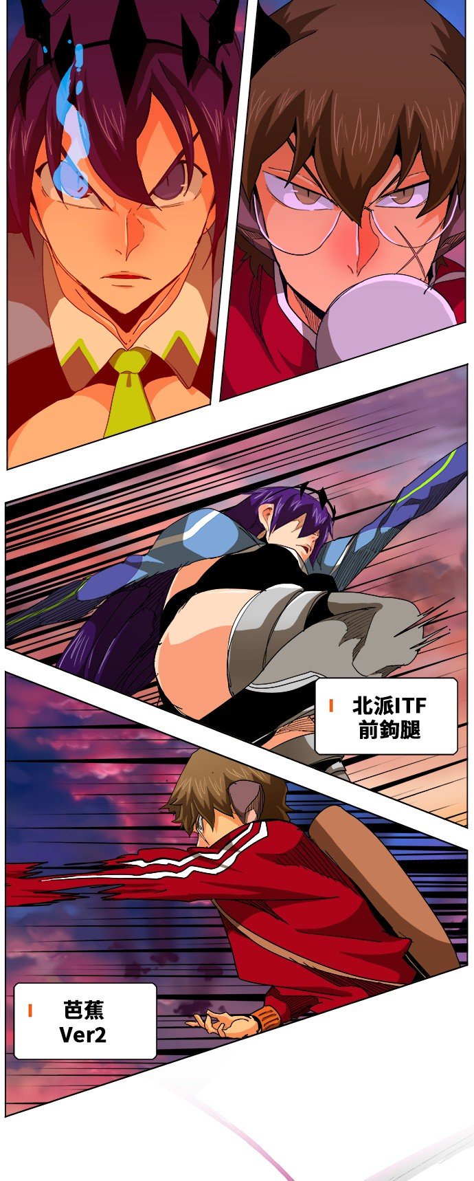 第265话