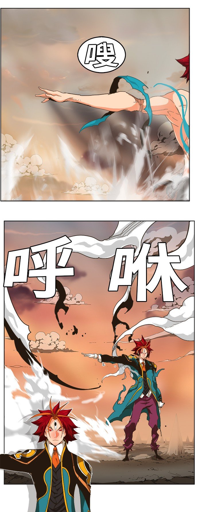 第265话