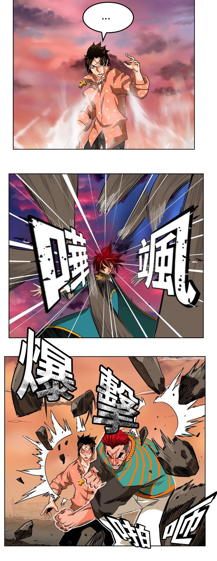第265话
