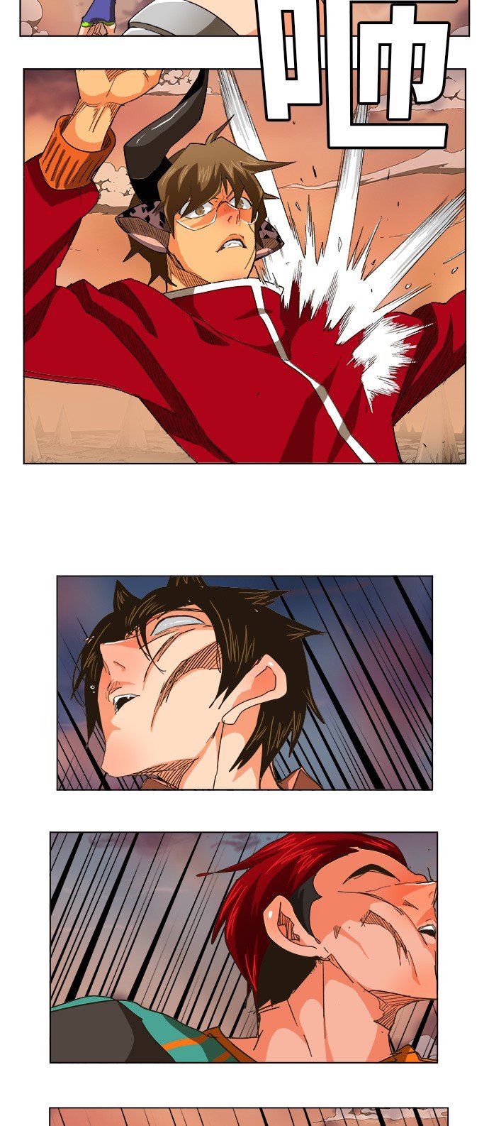 第265话