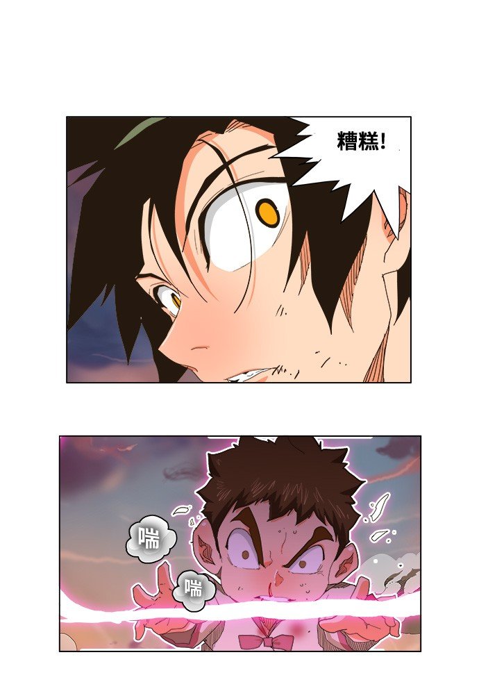第265话