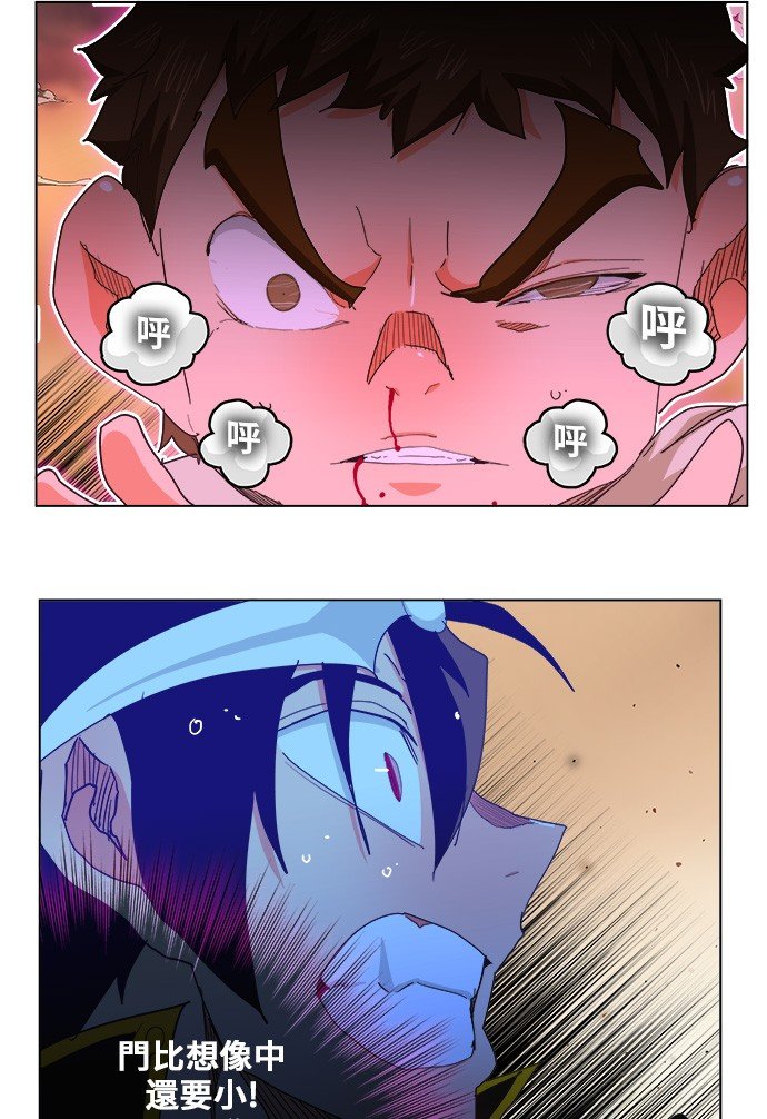 第265话
