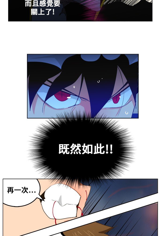 第265话