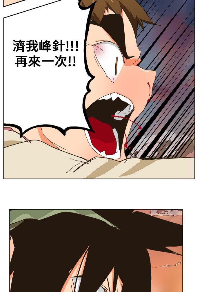 第265话