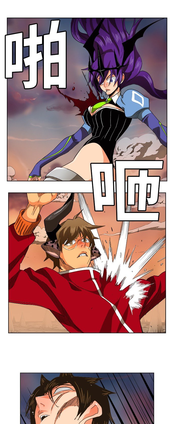 第266话