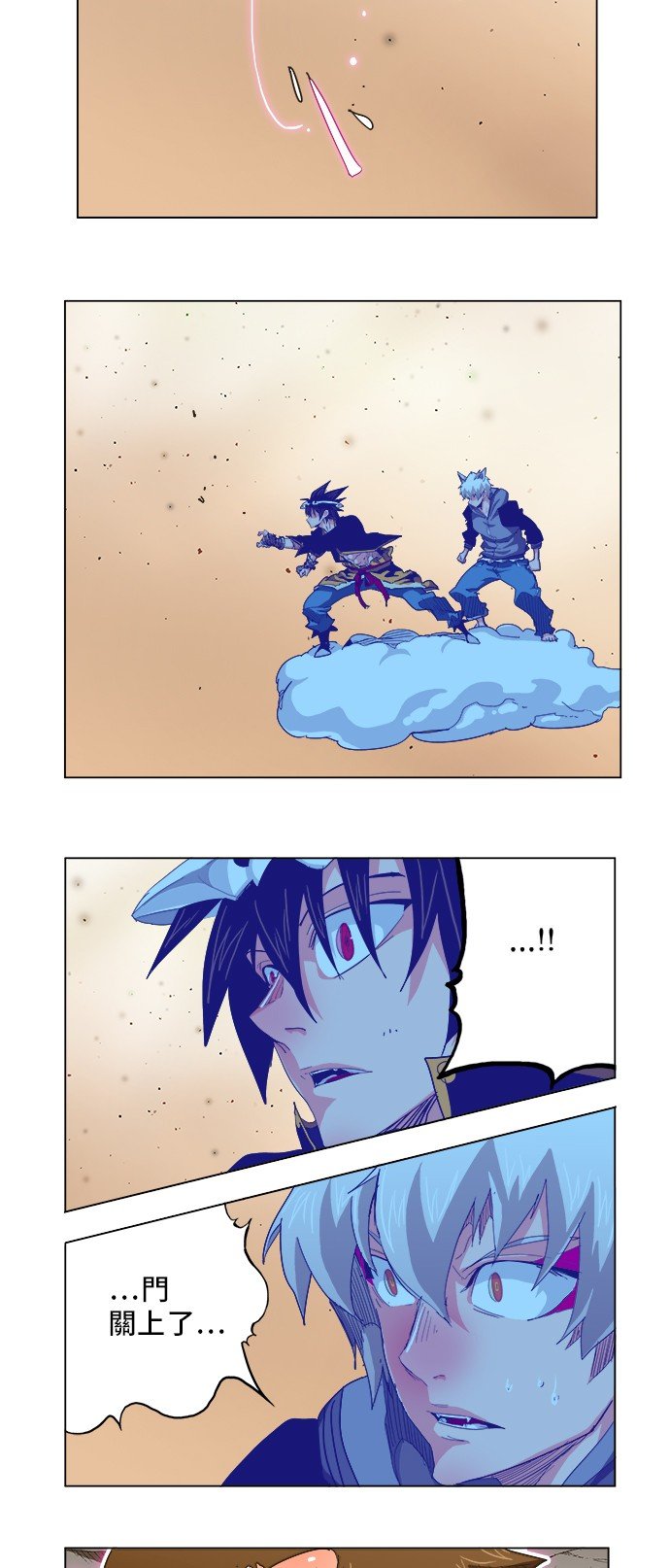 第266话