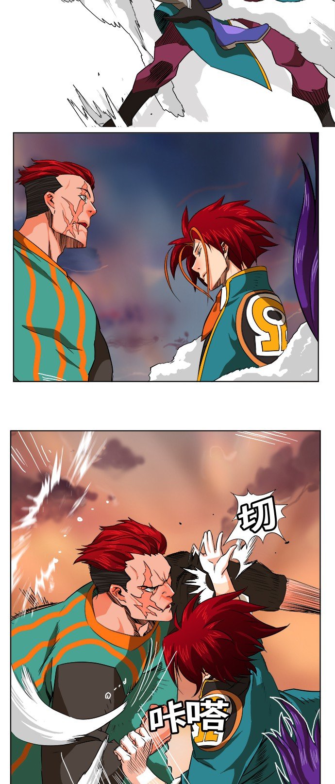 第266话