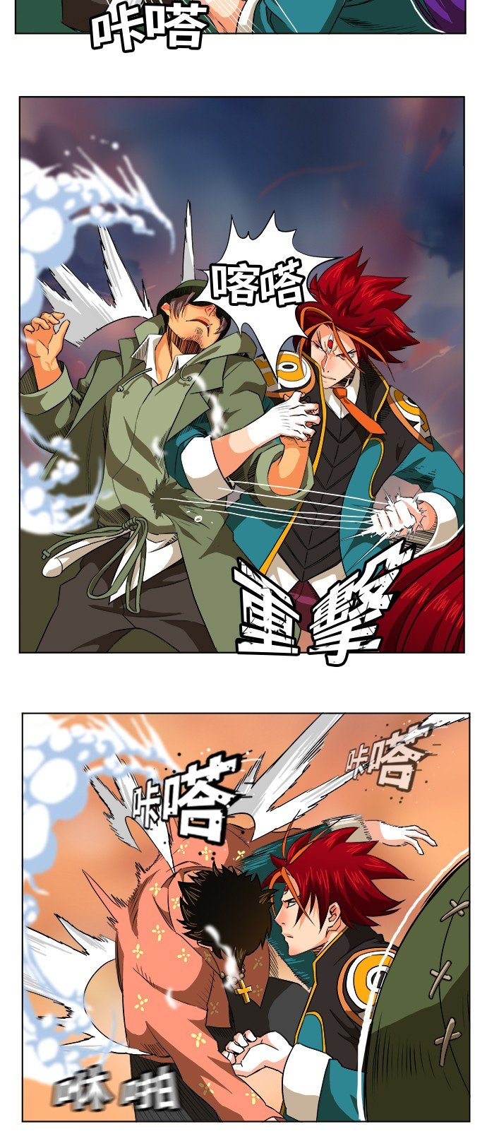 第266话