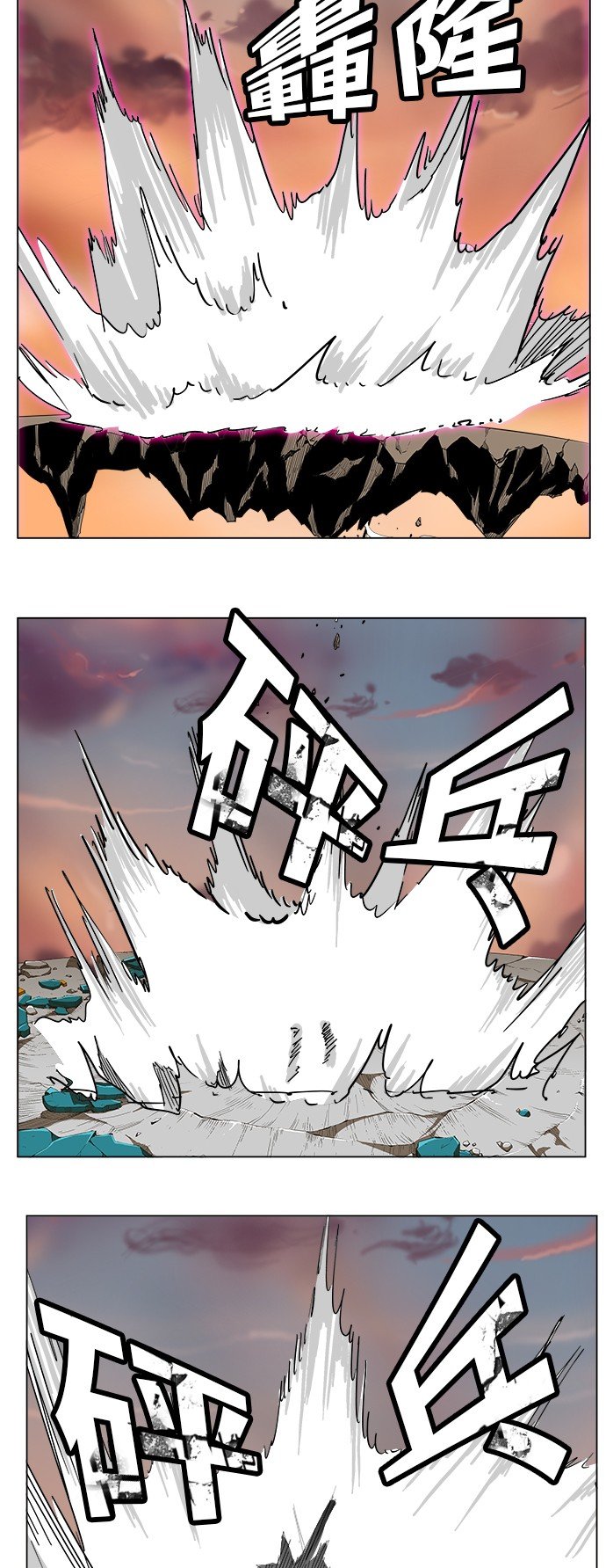 第266话