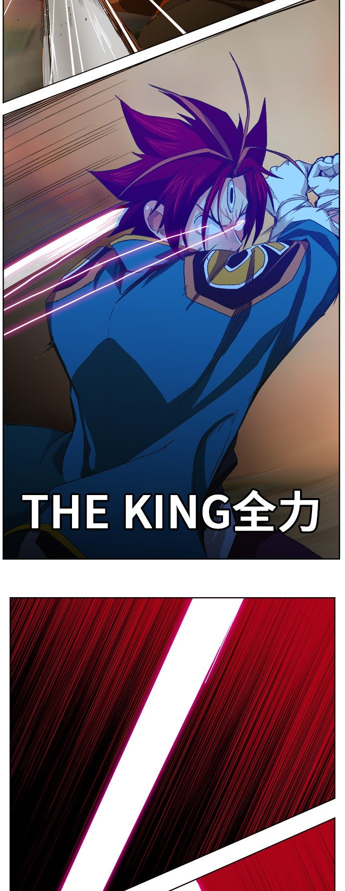 第267话