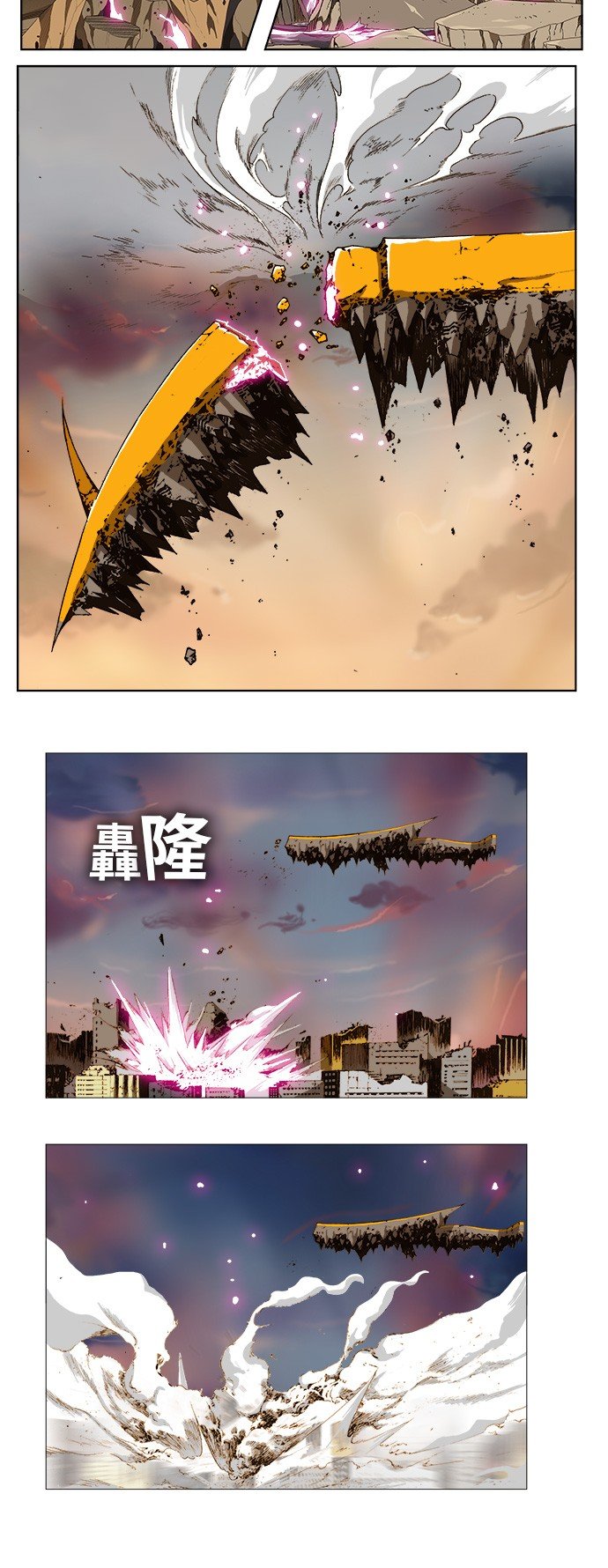 第267话