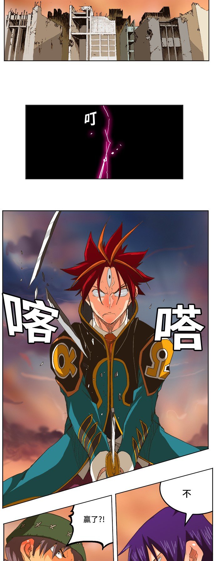 第267话