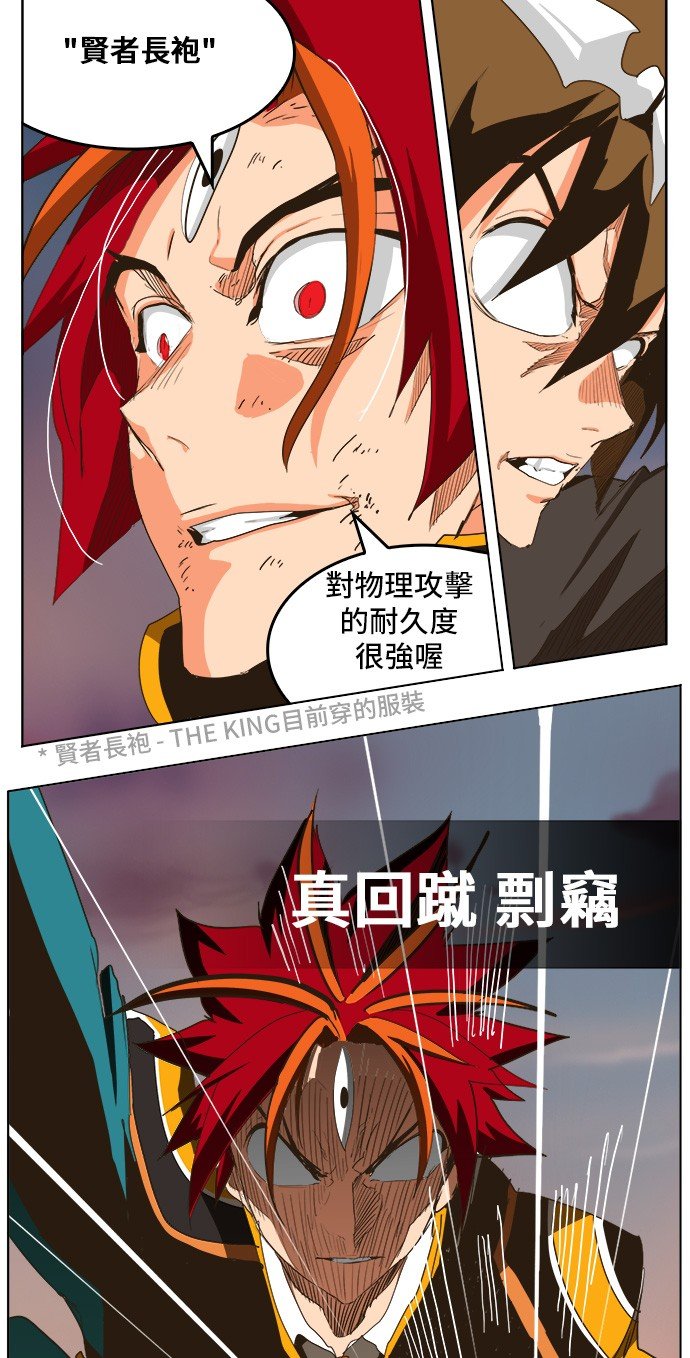 第267话
