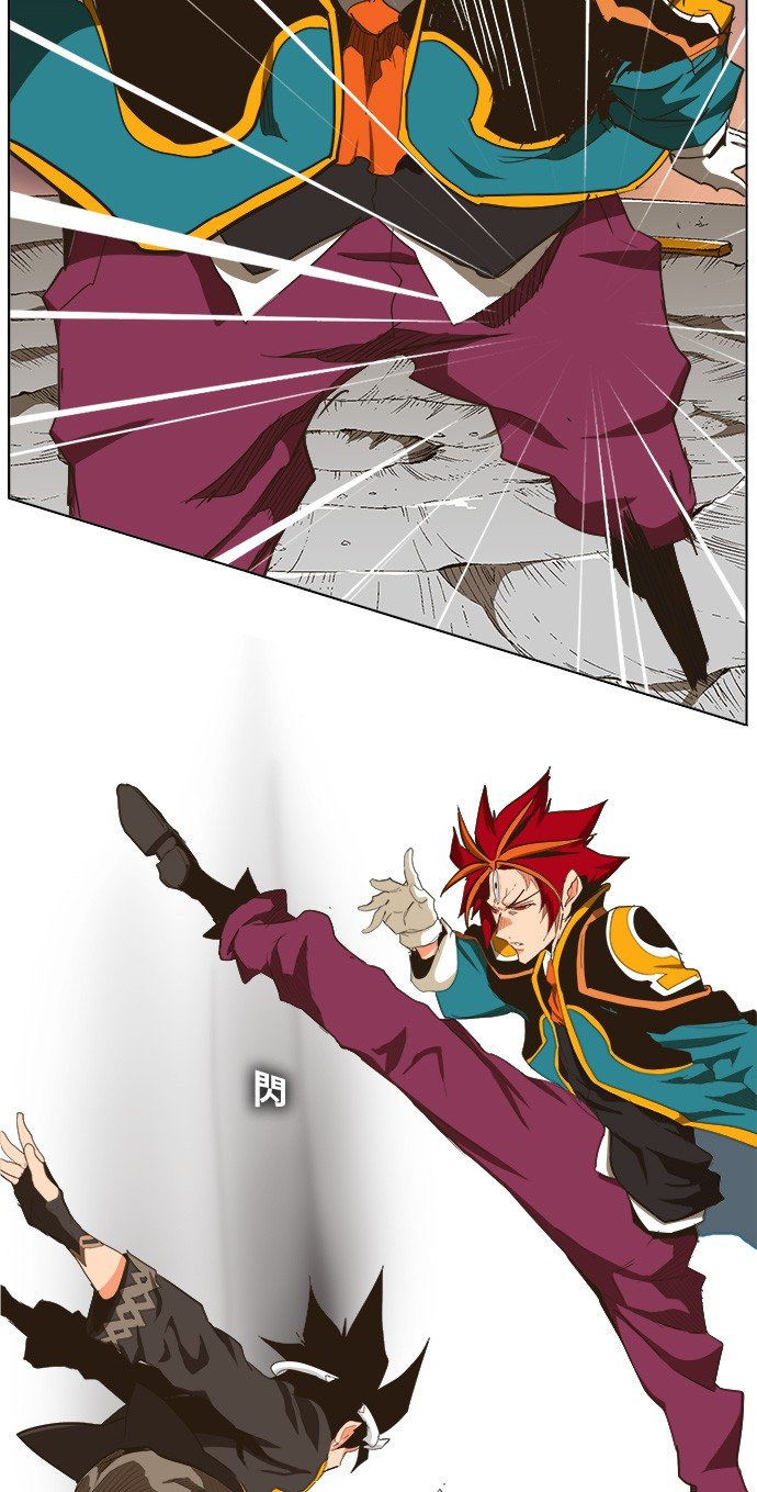 第267话