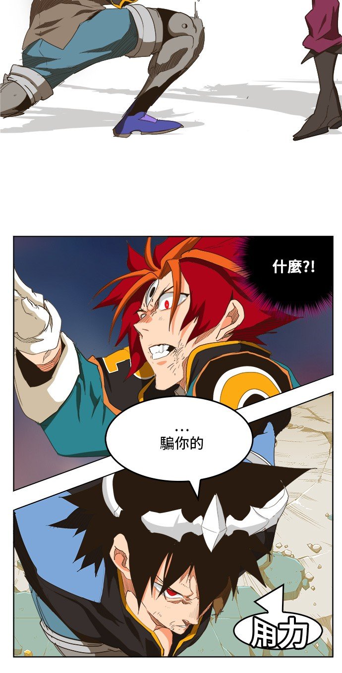 第267话
