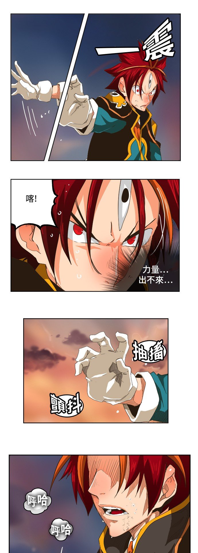 第267话