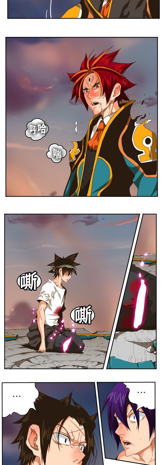 第267话