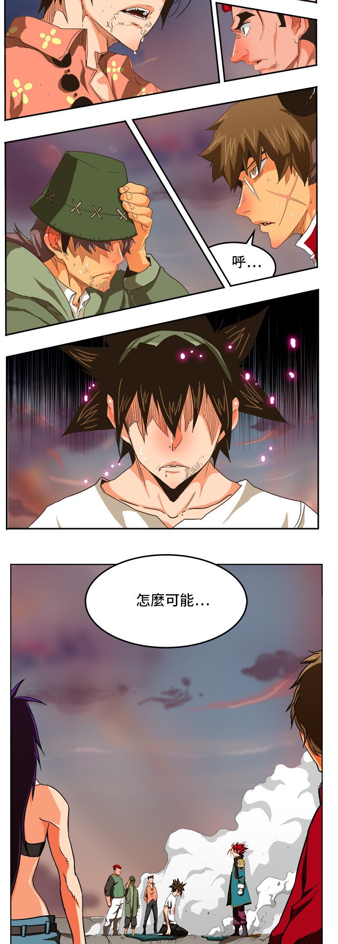 第267话
