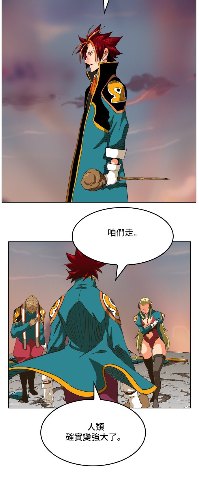 第268话