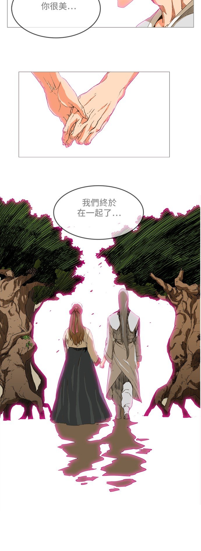 第268话