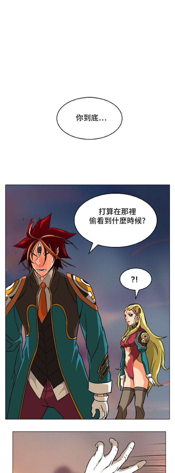 第268话