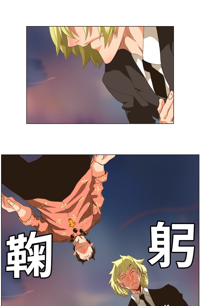 第268话