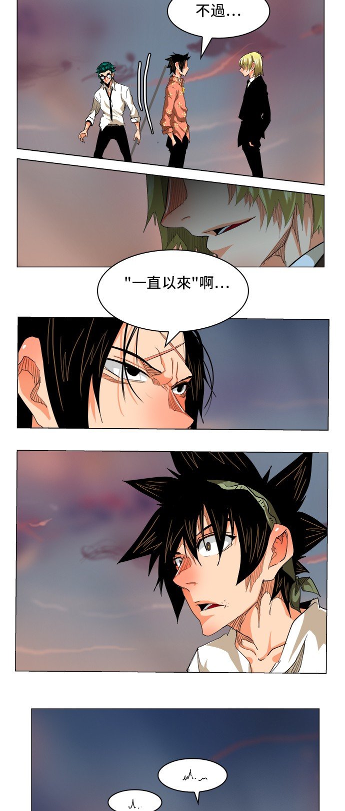 第269话