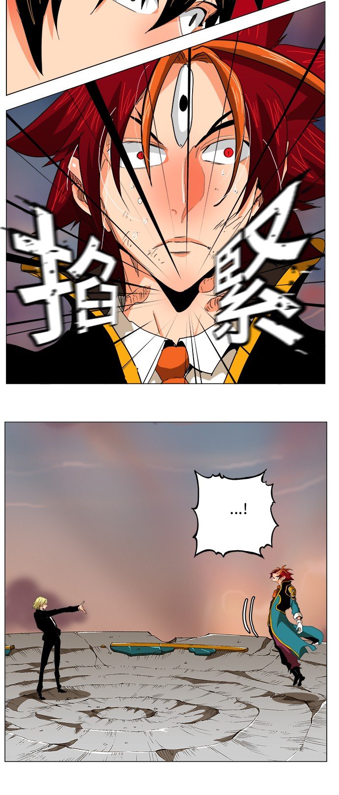 第269话