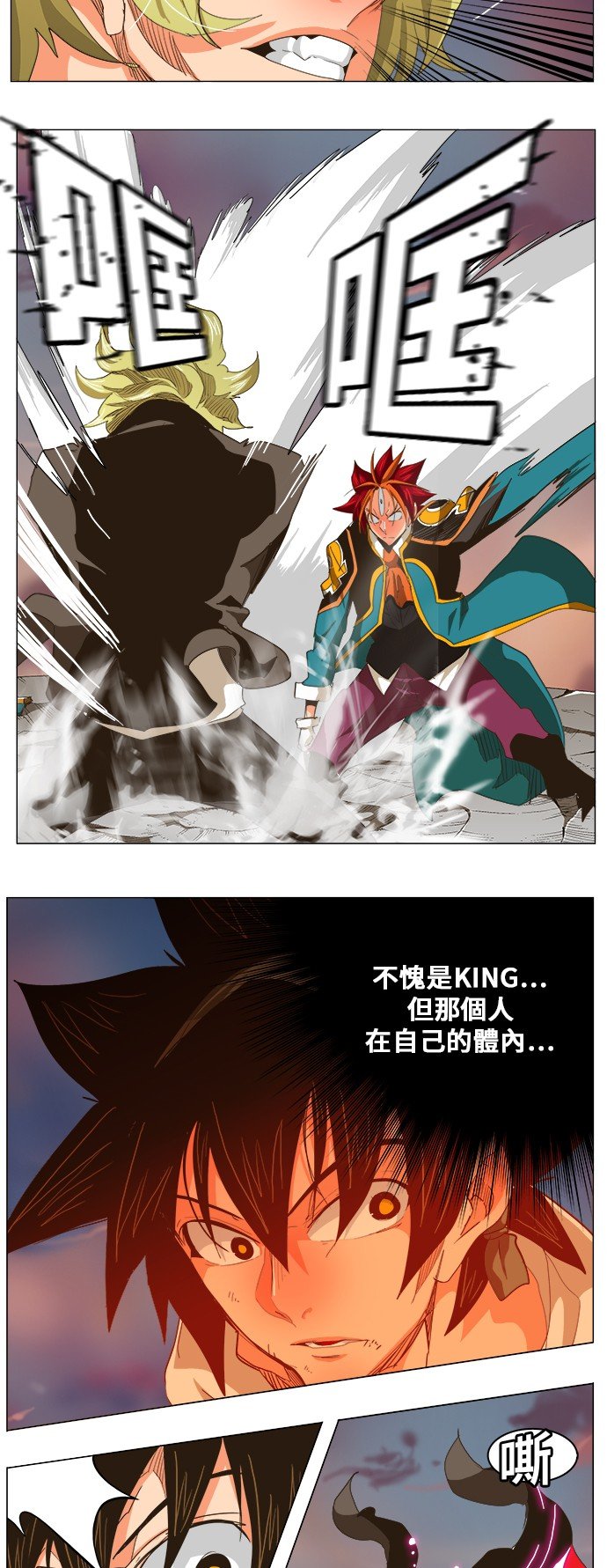 第269话