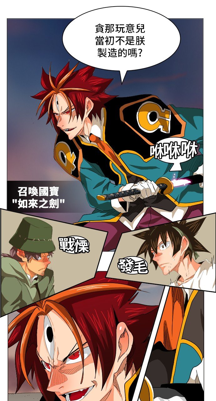 第269话