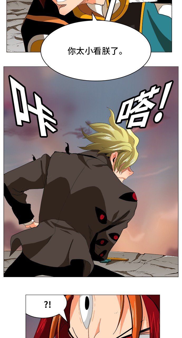 第269话