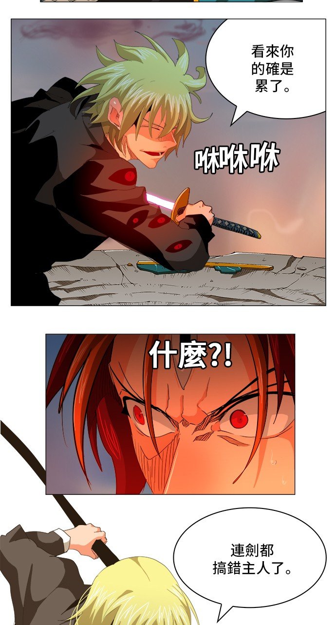 第269话