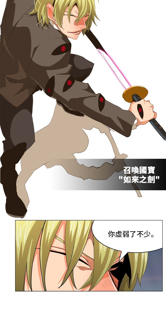 第269话