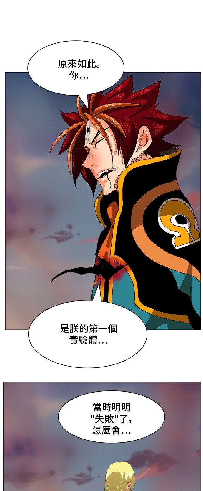 第269话