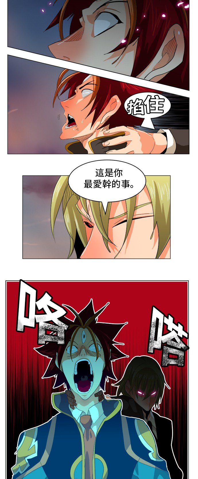 第269话