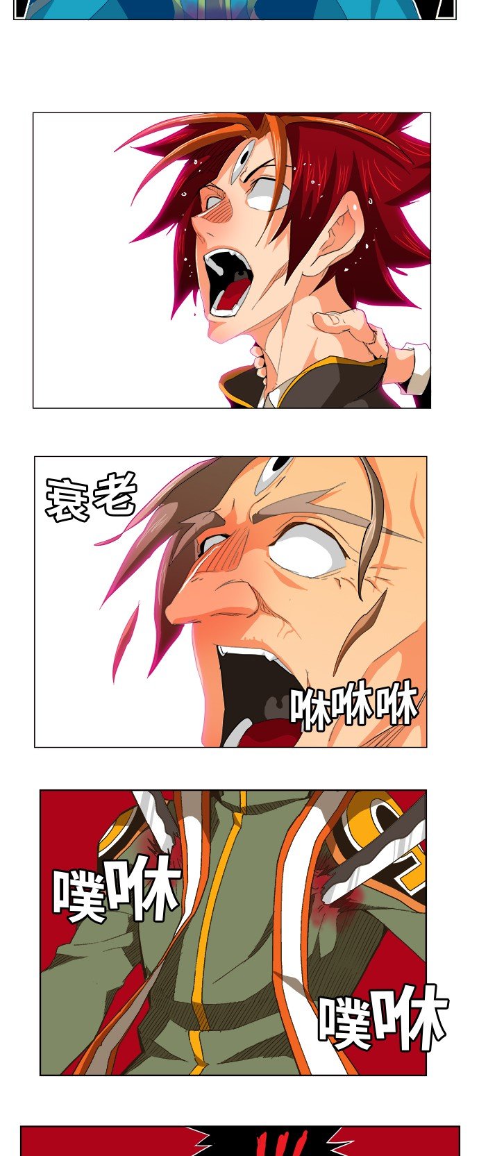 第269话