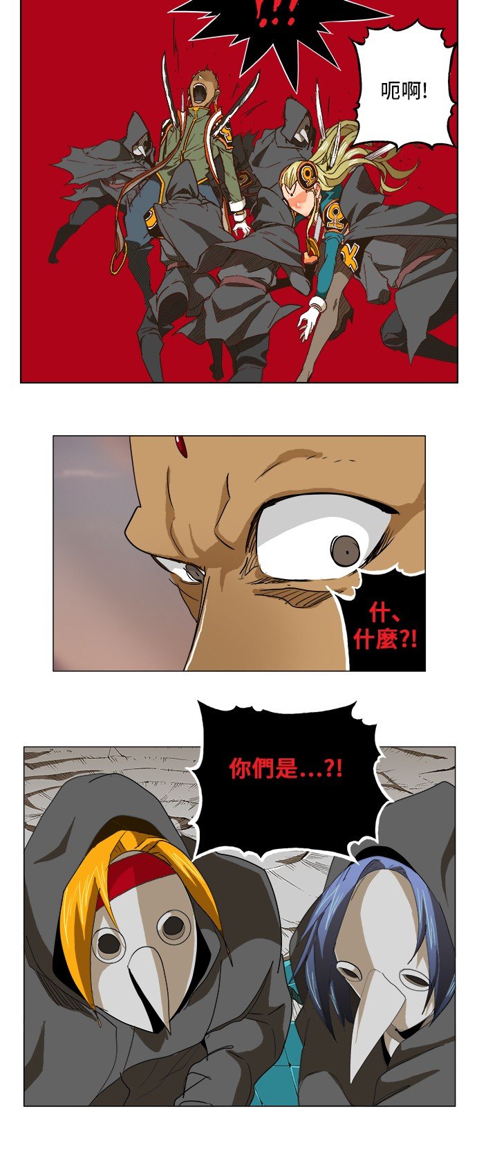 第269话