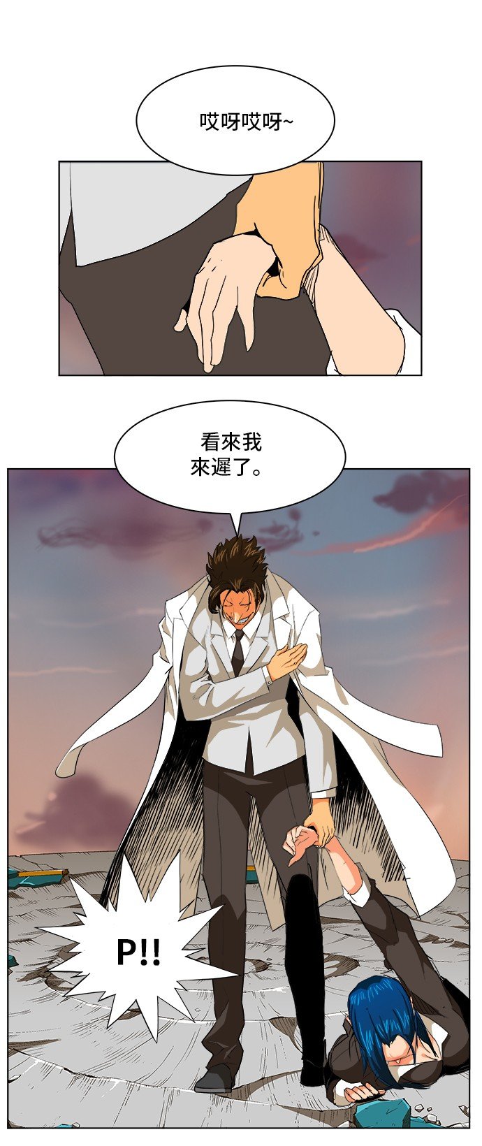 第269话