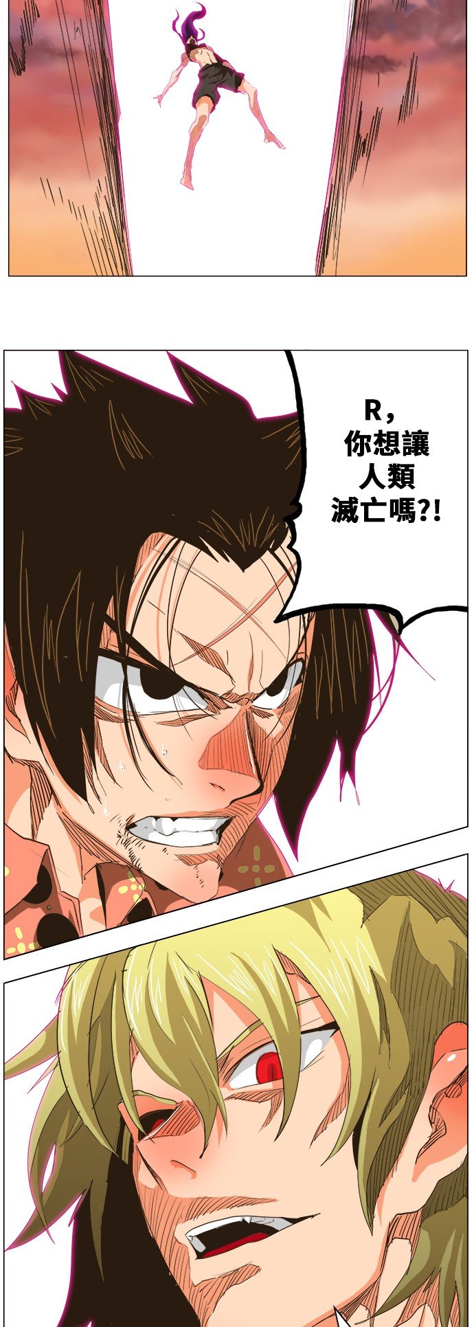 第269话