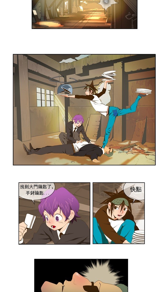 第62话