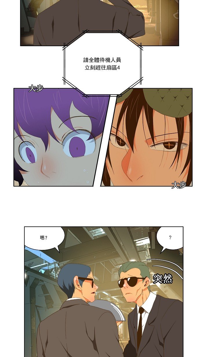 第62话