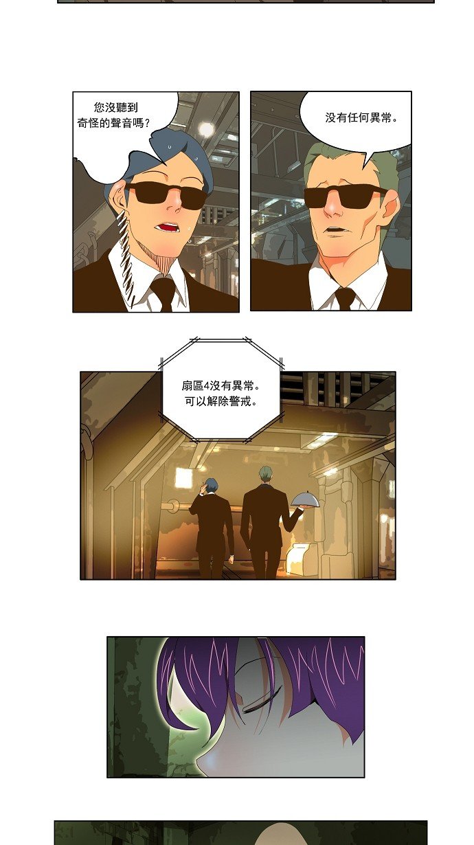 第62话