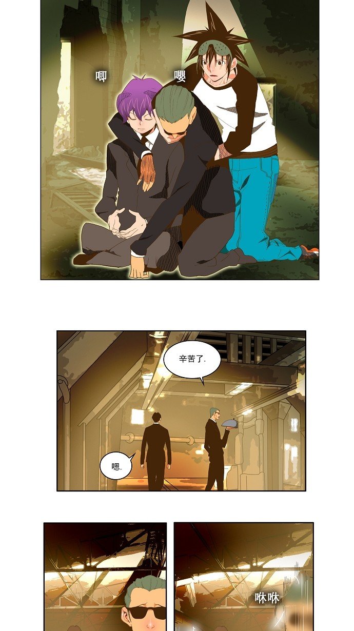 第62话