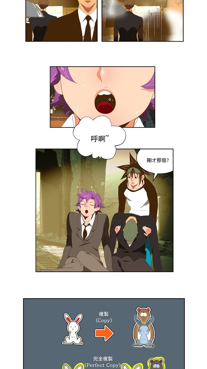 第62话