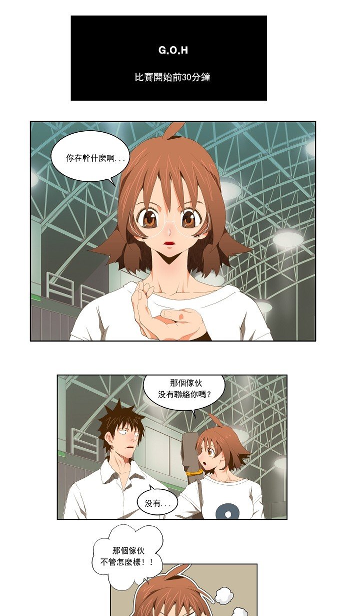 第62话