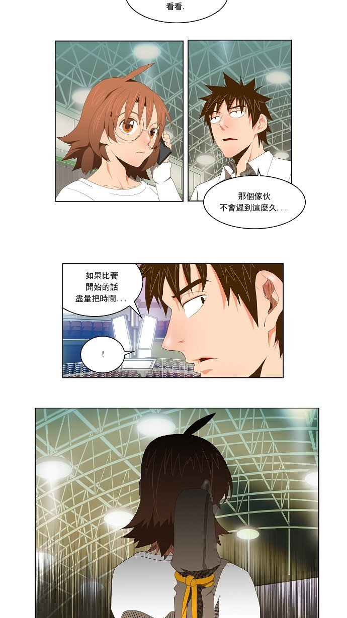 第62话