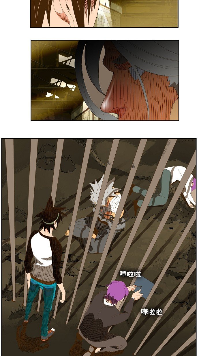 第62话